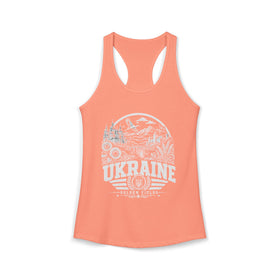 Ukraine Golden Fields Women's Tank Top