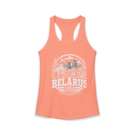 Belarus Land of Forests Women's Tank Top