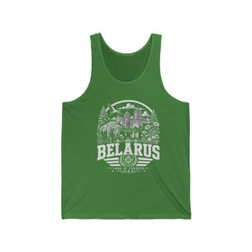 Belarus Land of Forests Men's Tank Top
