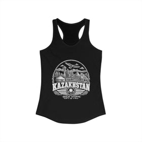Kazakhstan Great Steppe Women's Tank Top