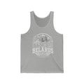 Belarus vintage landmarks men's tee — iconic landmark design | Nameshi Destinations (view 3)