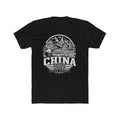 China Middle Kingdom Men's Tee