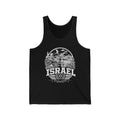 Regata Masculina Israel
