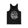 Taiwan Island Treasure Men's Tank Top