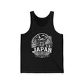 Japan Land of the Rising Sun Men's Tank Top