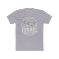 Israel Men's Tee