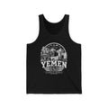 Camiseta sin mangas para hombre de Yemen