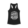 Belarus vintage landmarks tank top — iconic landmark design | Nameshi Destinations (view 2)