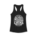 China Middle Kingdom Women's Tank Top