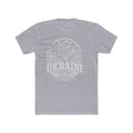 Ukraine vintage landmarks men's tee — iconic landmark design | Nameshi Destinations (view 3)