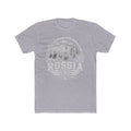 Russia vintage landmarks men's tee — iconic landmark design | Nameshi Destinations (view 3)