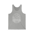 Ukraine vintage landmarks men's tank top — iconic landmark design | Nameshi Destinations (view 5)