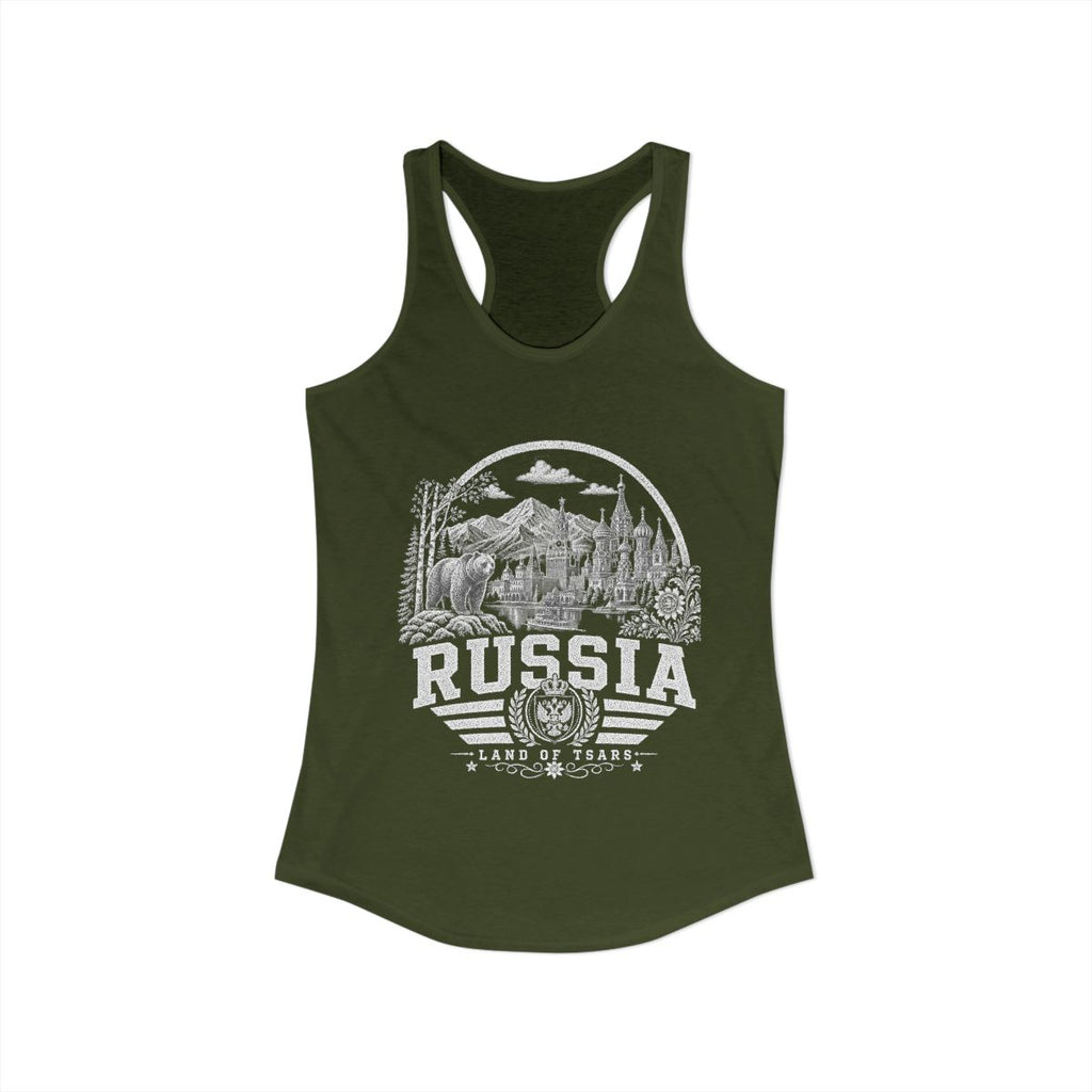 Russia Women's Tank Top — Solid Military Green (front)